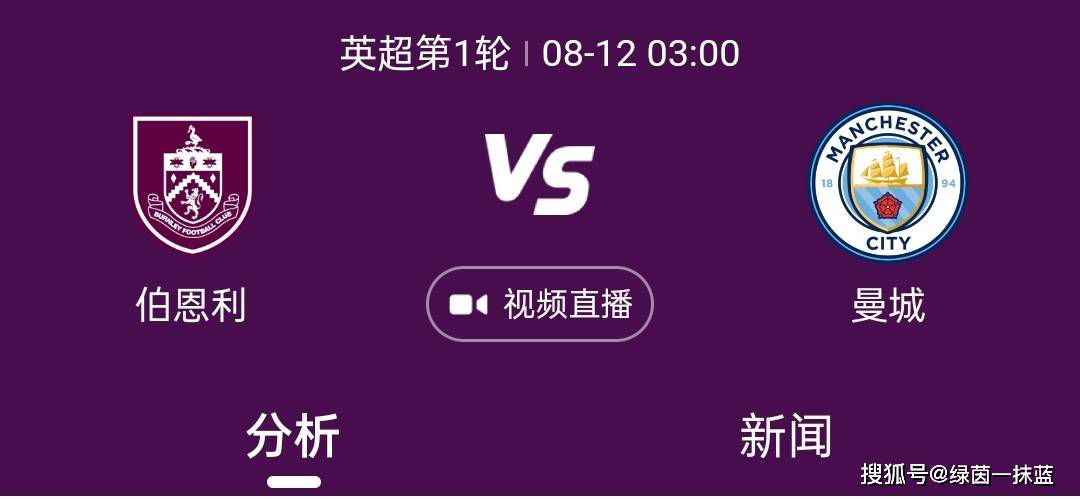 该片在未下映的情况下，还在北美1500家影院同步重映了加长版